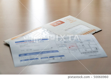 選舉投票站入口重新排列票 50068960