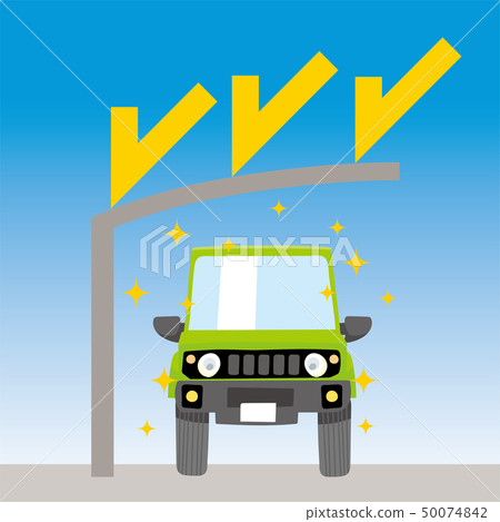 Illustration Of Cute Car And Carport Car Front Stock
