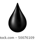 black crude oil drop isolated on white background 50076109