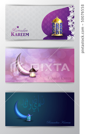 Ramadan Kareem greeting islamic design symbol 50076558