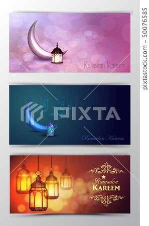 Ramadan Kareem greeting islamic design symbol Ramadan Kareem greeting islamic design symbol 50076585