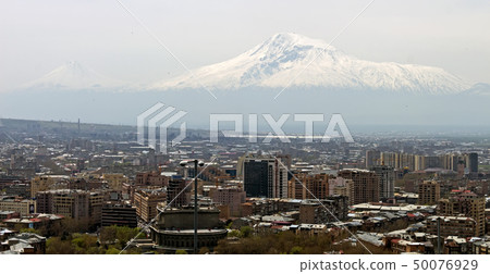 Mount Ararat and city Yerevan. Mount Ararat and city Yerevan. 50076929