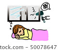 睡覺的女人 50078647