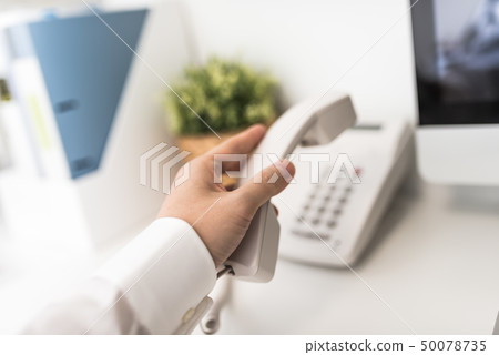 電話 50078735