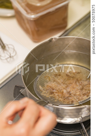 [Miso soup dish] 50078975