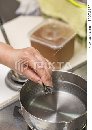 [Miso soup dish] 50078983