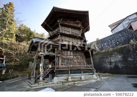 福島·會津若松 福島·會津若松 50079222