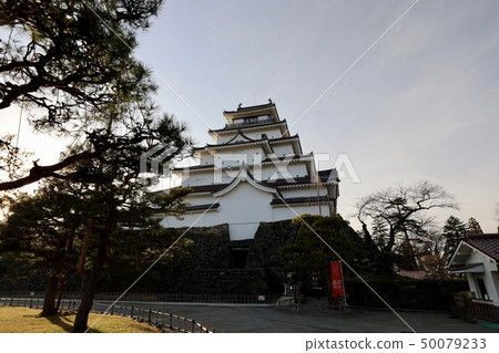 Fukushima · Aizu Wakamatsu Fukushima · Aizu Wakamatsu 50079233