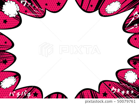 Cheers blowout dots background Cheers blowout dots background 50079761
