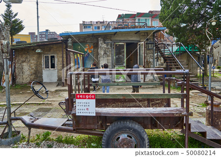 2019年春天,一個令人難忘的江華做朝陽紡織咖啡館 2019年春天,一個令人難忘的江華做朝陽紡織咖啡館 50080214