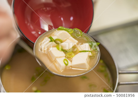 [Miso soup dish] 50081956