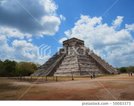 Remains Remains 50083373
