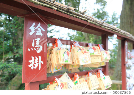 Kuniyoshi Shrine Photography Cooperation: Isumi City, Chiba Prefecture, Club Tourism Inc. Kuniyoshi Shrine Photography Cooperation: Isumi City, Chiba Prefecture, Club Tourism Inc. 50087866