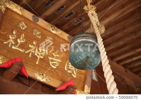 Kuniyoshi Shrine Photography Cooperation: Isumi City, Chiba Prefecture, Club Tourism Inc. 50088070