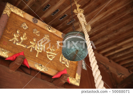 Kuniyoshi Shrine Photography Cooperation: Isumi City, Chiba Prefecture, Club Tourism Inc. 50088071