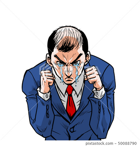 Fighting office worker Fighting office worker 50088790