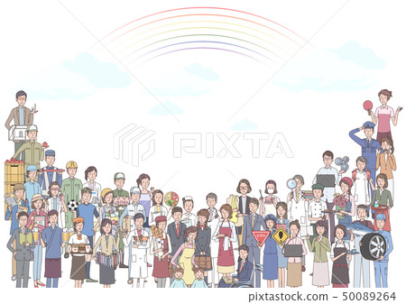 各種職業 50089264