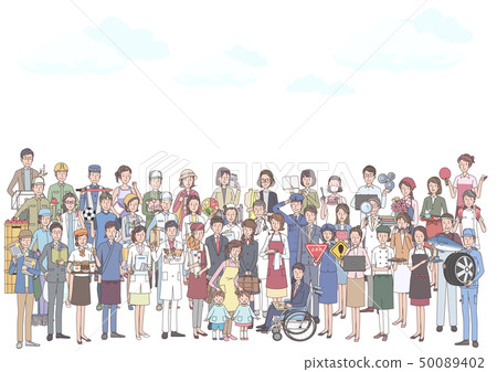 Various occupations Various occupations 50089402