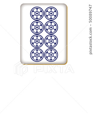 麻將牌Perpin 50089747