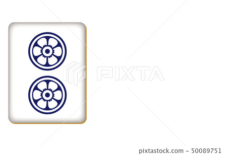 麻將梁平 麻將梁平 50089751