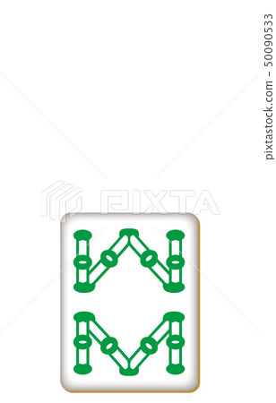 Mah-jong Persimmon 50090533