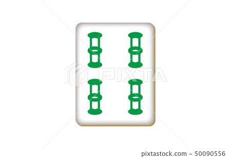 Mah-jong Sui Soo 50090556