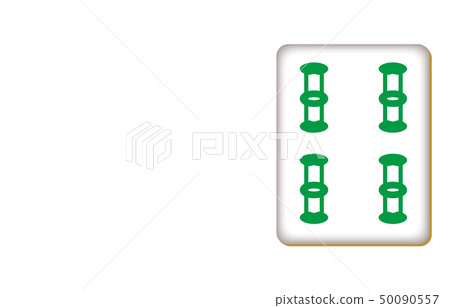 Mah-jong Sui Soo 50090557