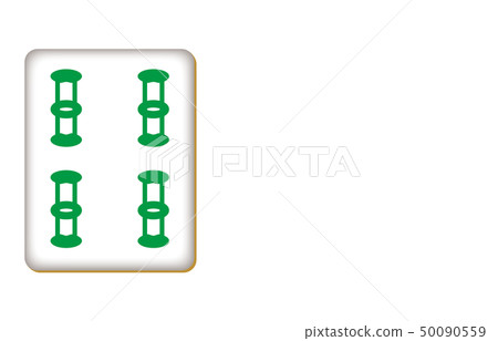 Mah-jong Sui Soo 50090559