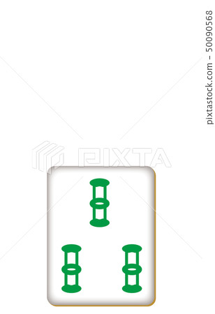 Mahjong Jade Sansou 50090568