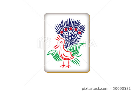 Mahjong Eiso 50090581