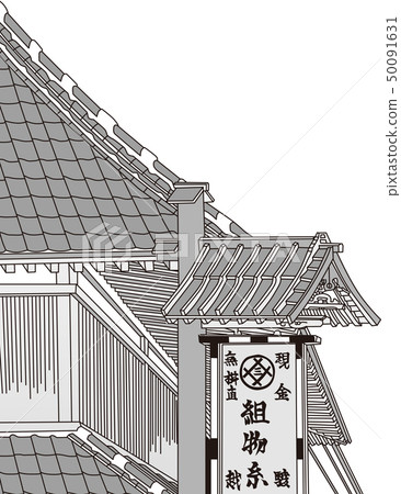浮世繪建築第1部分黑色和白色 浮世繪建築第1部分黑色和白色 50091631
