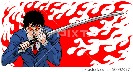 Samurai Salaryman Samurai Salaryman 50092037