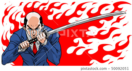 Samurai Salaryman Samurai Salaryman 50092051