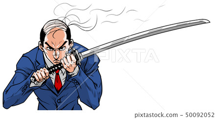 Samurai Salaryman 50092052