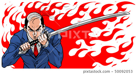 Samurai Salaryman Samurai Salaryman 50092053