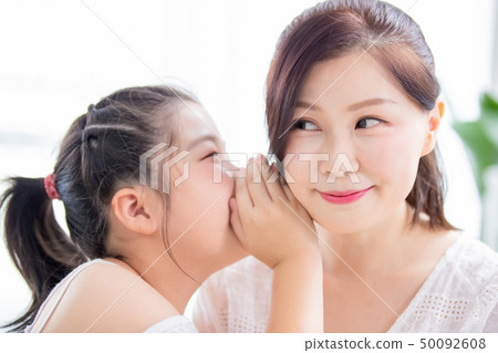 Daughter whisper to mom 50092608
