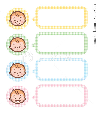 Baby's face + Speech Bubble Baby's face + Speech Bubble 50093903