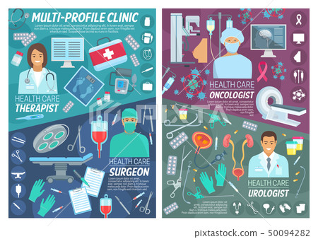 Medical therapy, healthcare clinic doctors Medical therapy, healthcare clinic doctors 50094282