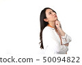 Troubling women 50094822