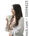 coffee break  50094825