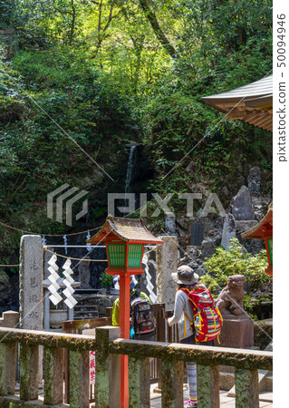 Takaosan琵琶瀑布水線道場 Takaosan琵琶瀑布水線道場 50094946