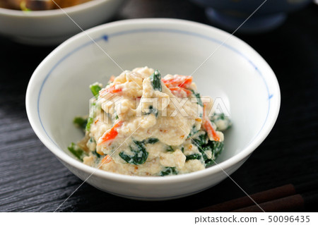 Whispers of spinach 50096435