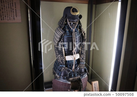 Samurai residence ruins Nomura family 50097508