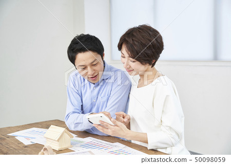 A couple A couple 50098059