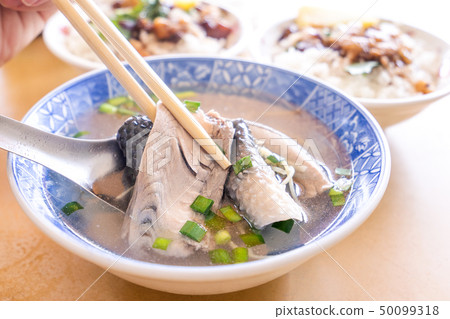 檸檬魚魚皮熱水魚熱水牛奶魚皮湯牛奶魚皮湯 50099318