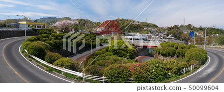 Otodo Ohashi 50099604