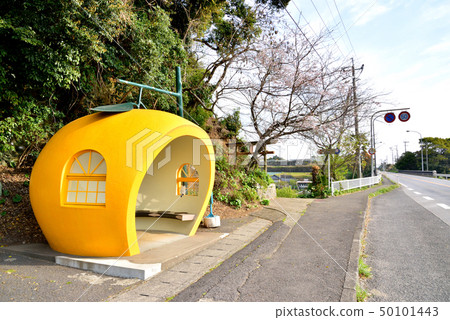 Fruit Bus Stop Kofukai Bus Stop Konagai Town, Isahaya, Nagasaki Prefecture 50101443