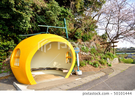 Fruit Bus Stop Kofukai Bus Stop Konagai Town, Isahaya, Nagasaki Prefecture 50101444
