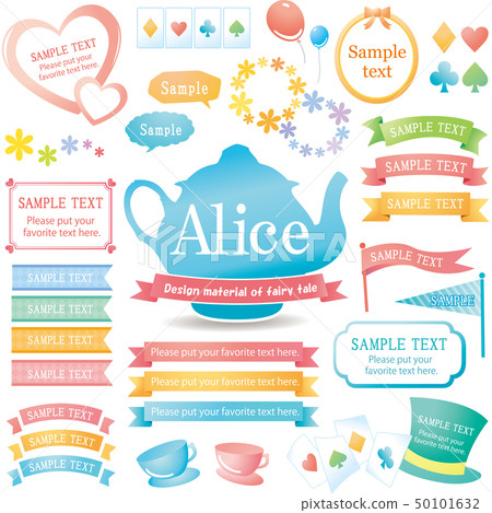 Alice's design material-Ribbon frame-Speech bubble-Banner-Colorful-Pastel 50101632