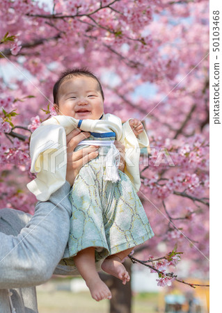 櫻花和家庭照片 櫻花和家庭照片 50103468